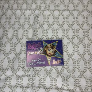 Vintage Bratz The Video Starrin' & Stylin' Promotional Pin Button Sasha Rare